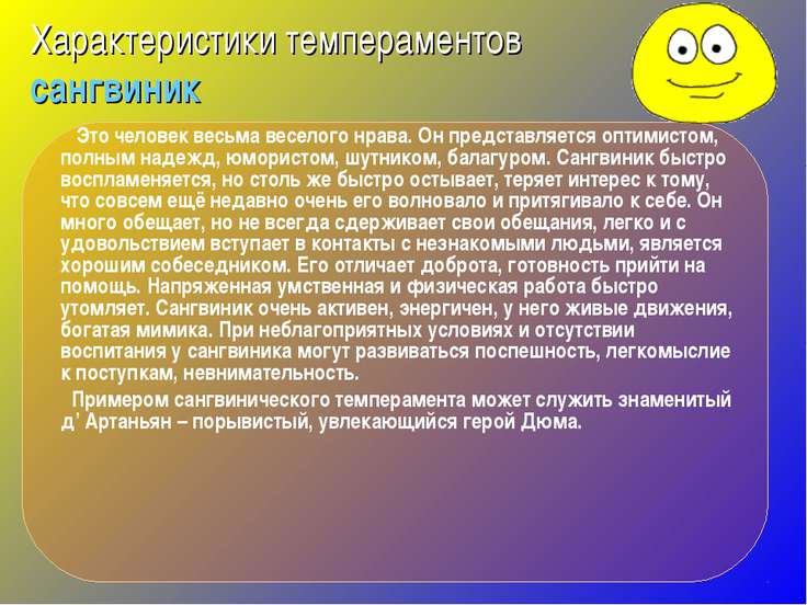 Эталон собачьей отваги и преданности: аргентинский дог