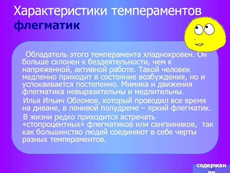 Аргентинский дог: фото, описание, характер, содержание, отзывы